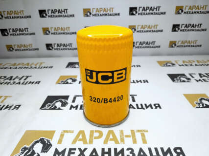 Фильтр масляный JCB