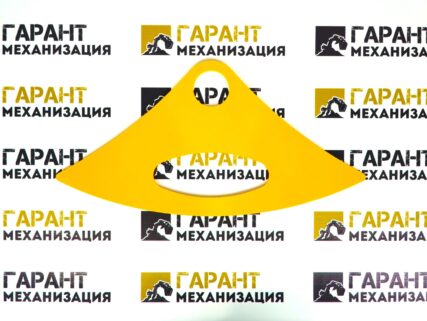 Кронштейн передней стрелы JCB