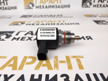 Регулятор давления топлива JCB