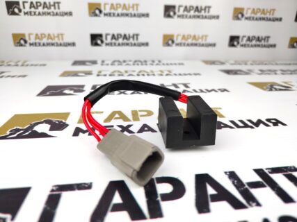 Датчик тормоза (лягушка) JCB