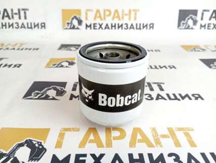Фильтр масляный двигателя Bobcat