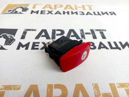 Выключатель аварийной сигнализации Bobcat