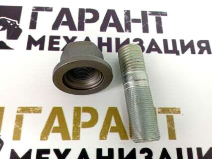 Шпилька колесная Carraro